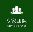 滅蟲優勢1